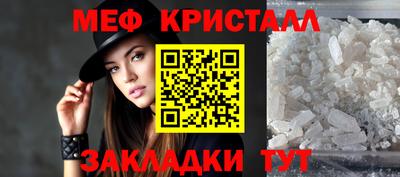 кокаин колумбия Волгодонск