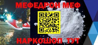 apvp Волжский