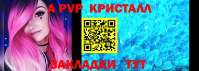 кокаин колумбия Волгодонск