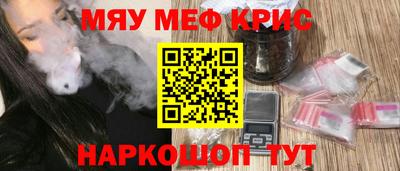 кокаин колумбия Волгодонск