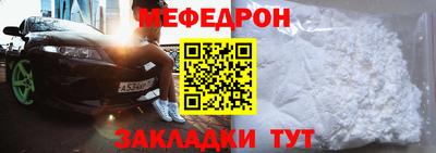кокаин колумбия Волгодонск