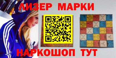 apvp Волжский