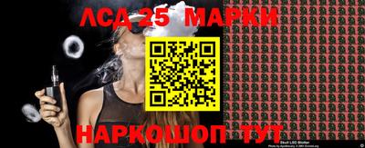 а пвп мука Волжск