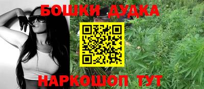 кокаин колумбия Волгодонск