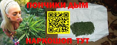 apvp Волжский