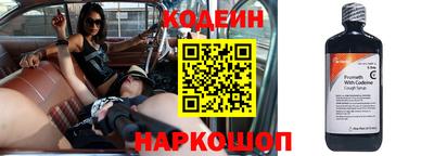 а пвп мука Волжск