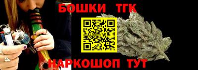 а пвп мука Волжск