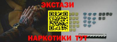 кокаин колумбия Волгодонск