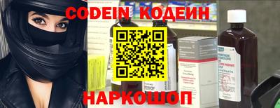 apvp Волжский