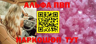 кокаин колумбия Волгодонск