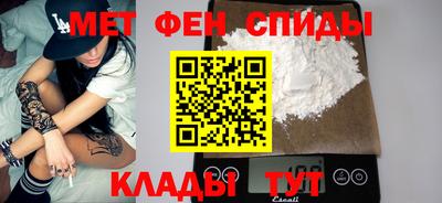 а пвп мука Волжск