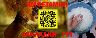 apvp Волжский