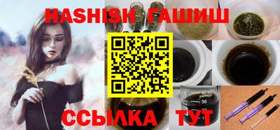кокаин колумбия Волгодонск