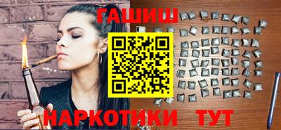 apvp Волжский