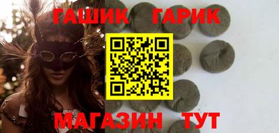 apvp Волжский