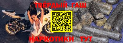 apvp Волжский