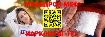 apvp Волжский
