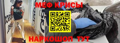 а пвп мука Волжск